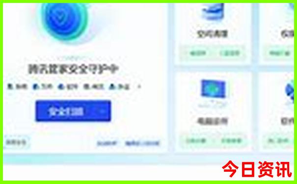 贵阳适合养老宜居住吗