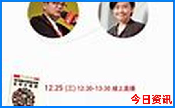 北京有名的大学前十名